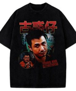 Young And Dangerous 古惑仔 Ugly Kwan Francis Ng Vintage 90's Style Grapic T Shirt