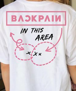 Back Pain In This Area Shirt, Backpain Shirt, Funny Back Pain T-Shirt