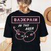 Back Pain In This Area Shirt, Backpain Shirt, Funny Back Pain T-Shirt