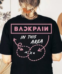 Back Pain In This Area Shirt, Backpain Shirt, Funny Back Pain T-Shirt