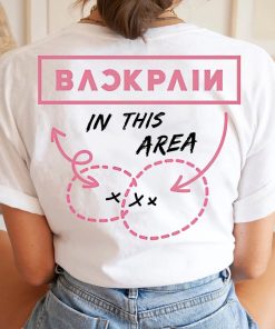 Back Pain In This Area Shirt, Backpain Shirt, Funny Back Pain T-Shirt